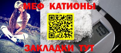 гашик Моздок