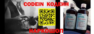 прущая мука Можайск
