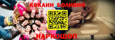 прущая мука Можайск