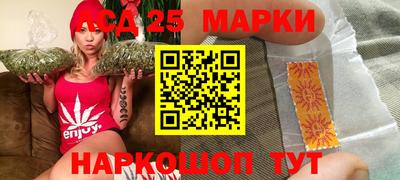 скорость Можга