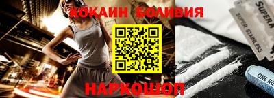 скорость Можга