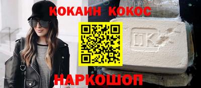скорость Можга