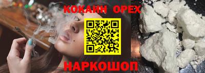 скорость Можга