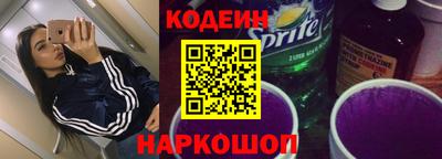 скорость Можга