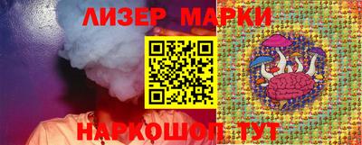 прущая мука Можайск