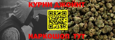 прущая мука Можайск