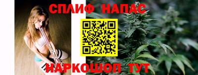 прущая мука Можайск