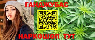 прущая мука Можайск