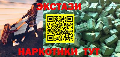 скорость Можга