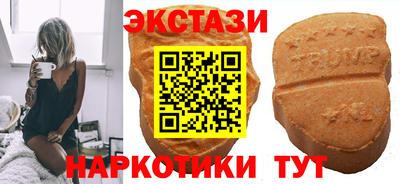 скорость Можга