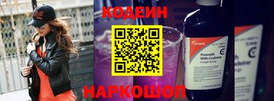 прущая мука Можайск
