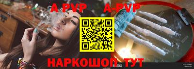 скорость Можга