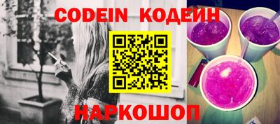 прущая мука Можайск