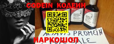 скорость Можга