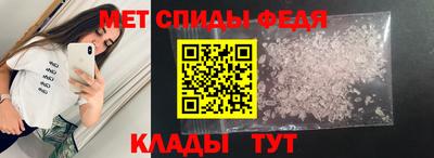 прущая мука Можайск