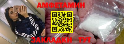 гашик Моздок