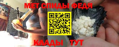 гашик Моздок