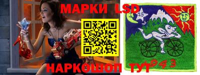 прущая мука Можайск