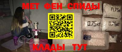 скорость Можга