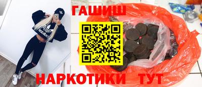 прущая мука Можайск