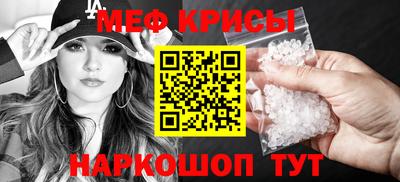 скорость Можга