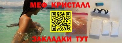 скорость Можга